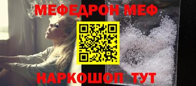 кокаин колумбия Ростов Великий