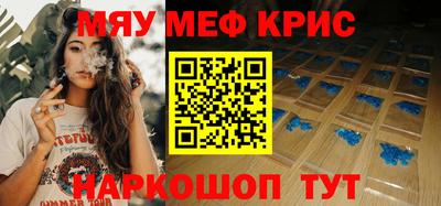 трава Сафоново