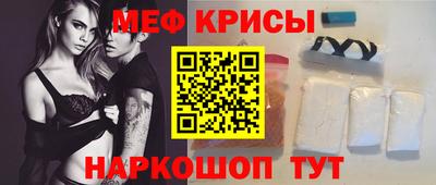 кокаин колумбия Ростов Великий