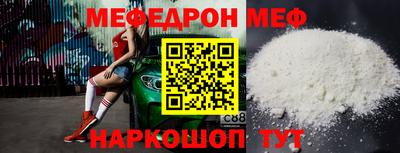 альфа пвп VHQ Саянск