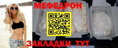 дурь Ртищево