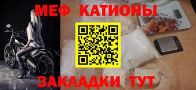 кокаин VHQ Саяногорск