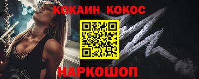 дурь Ртищево
