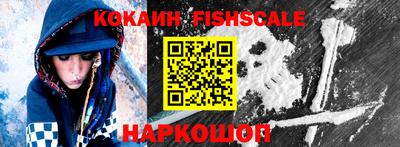 дурь Ртищево