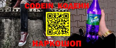кокаин колумбия Ростов Великий