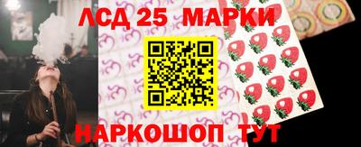 скорость mdpv Ростов-на-Дону