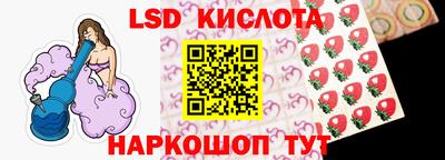 скорость mdpv Ростов-на-Дону