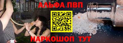 скорость mdpv Ростов-на-Дону