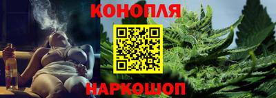 альфа пвп Симферополь