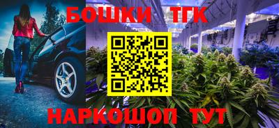кокаин колумбия Ростов Великий