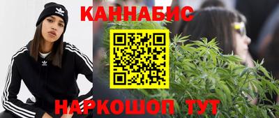 скорость mdpv Ростов-на-Дону