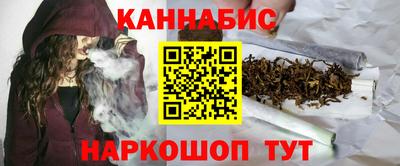 дурь Ртищево