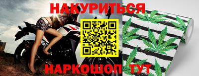 кокаин VHQ Саяногорск