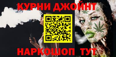 дурь Ртищево