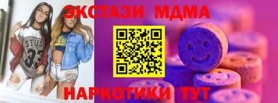 дурь Ртищево