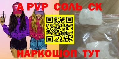 кокаин колумбия Ростов Великий