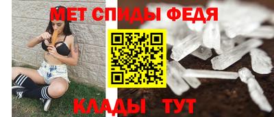 кокаин колумбия Ростов Великий