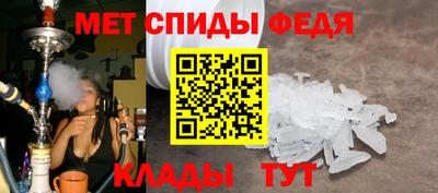 альфа пвп VHQ Саянск