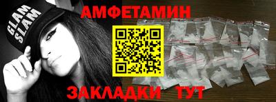 скорость mdpv Ростов-на-Дону
