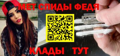 ешки Сибай