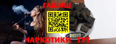 скорость mdpv Ростов-на-Дону