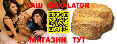 дурь Ртищево