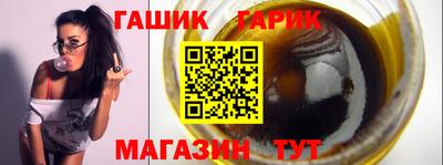 дурь Ртищево