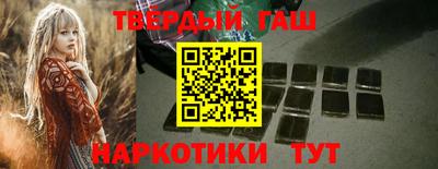 дурь Ртищево