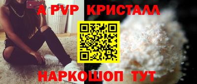 амф Сертолово