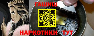 скорость mdpv Ростов-на-Дону