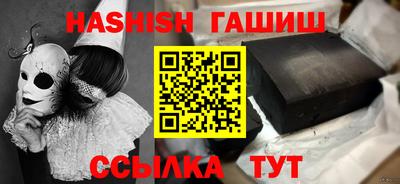дурь Ртищево