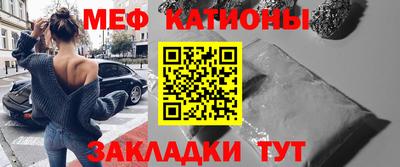 кокаин колумбия Ростов Великий