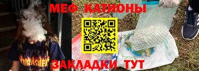 кокаин колумбия Ростов Великий