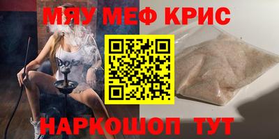 кокаин колумбия Ростов Великий